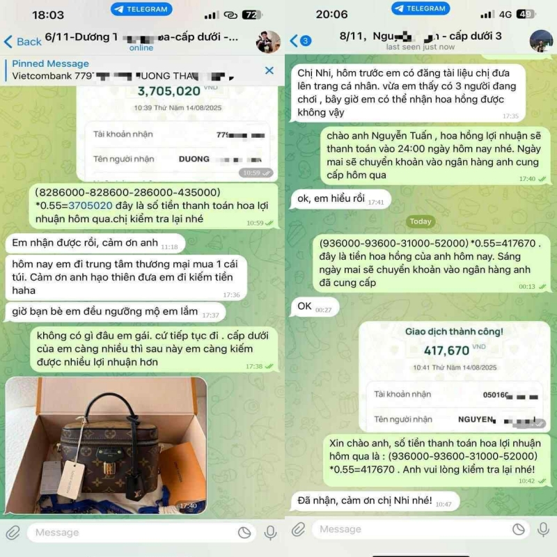 第三部分