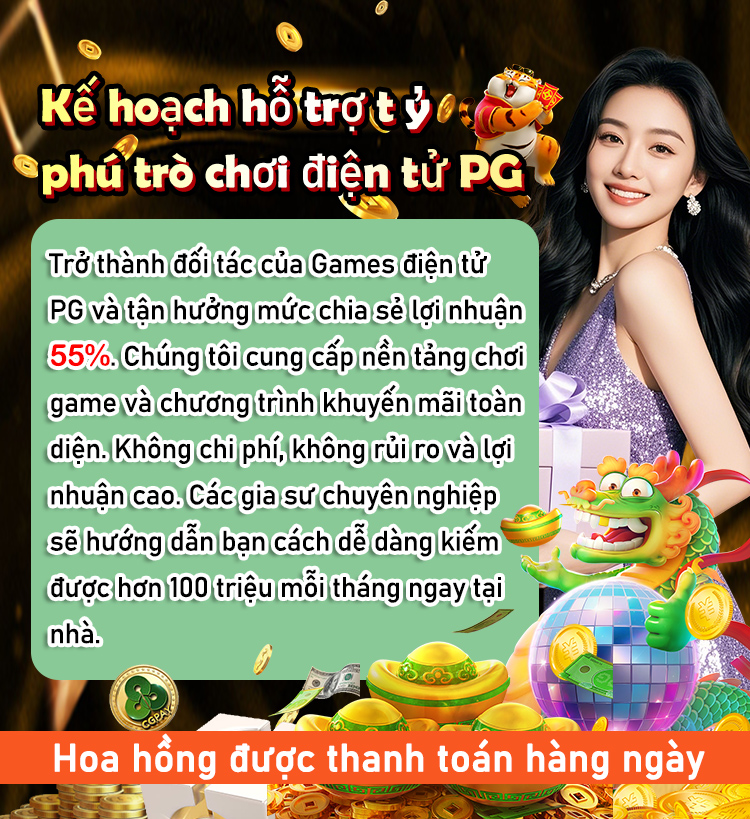 第一部分